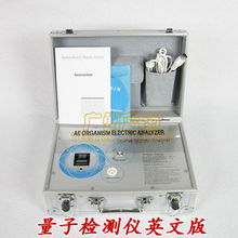 廣州市藍(lán)海美容設(shè)備儀器儀表及其他未分類產(chǎn)品列表