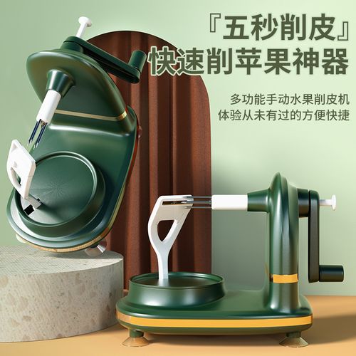 主營產品:杯子;鍋;日用百貨;家用電器;小家電;掃地機;智能掃地機