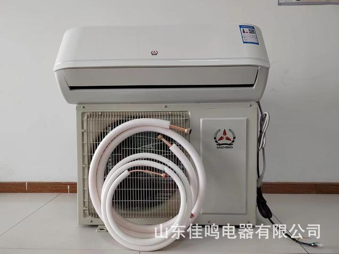 5匹家用掛機工地工程