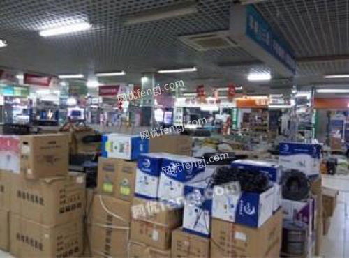 上海全區(qū)收二手電腦家電產(chǎn)品