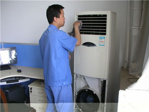 廈門家電 電器維修,廈門家電 電器維修生產(chǎn)廠家,廈門家電 電器維修價(jià)格