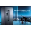 美的維修)成都美的冰箱售后服務(wù)電話《廠家專區(qū)ね官方代理》_商城_誠信家電服務(wù)網(wǎng)點(diǎn)會員商鋪-中國貿(mào)易網(wǎng)-會員網(wǎng)站