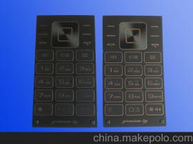 小家電制品供應(yīng)商,價格,小家電制品批發(fā)市場 