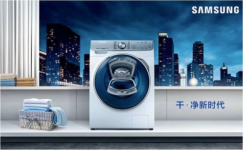 世界地球日 這些環(huán)保型家電你需要知道