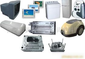 【多種高質量塑料模具(圖)價格_多種高質量塑料模具(圖)廠家】- 