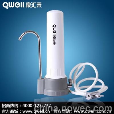 《凈水器貼牌廠家》||權健直飲凈水器||權健產品凈水器