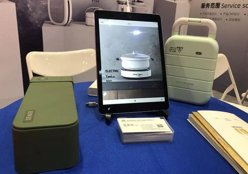 慧聰順德家電展 i 現(xiàn)場產品看哪些 到不了現(xiàn)場的朋友們看過來