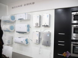 2012家電博覽會 格蘭仕全線產品亮相第16張圖片