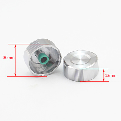 廠家直銷(xiāo)直徑30音量帽 塑料旋鈕 音響旋鈕 電位器旋鈕 家電旋鈕